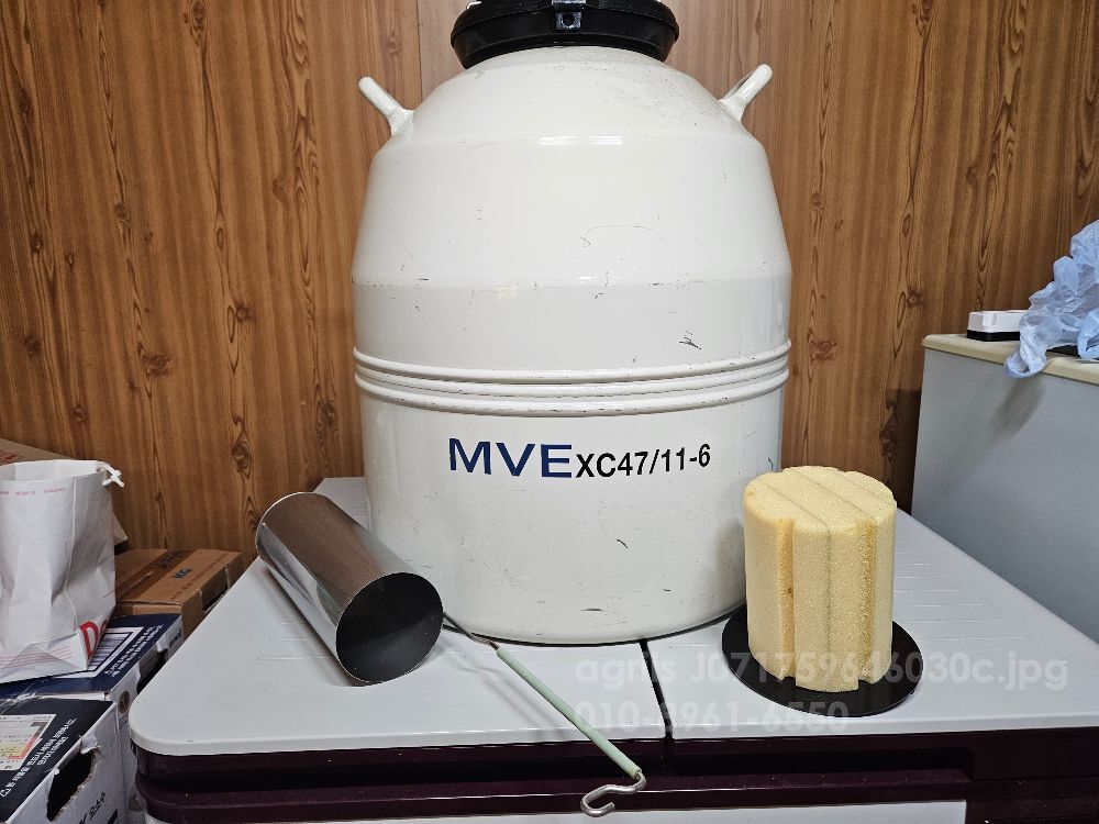 MVE47리터 고정용대용량질소통 미국산