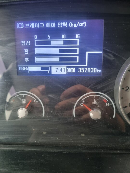  Tractor 현대메가트럭 (280hp)