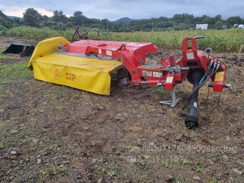 sip 모아컨디셔너 silvercut 270fc