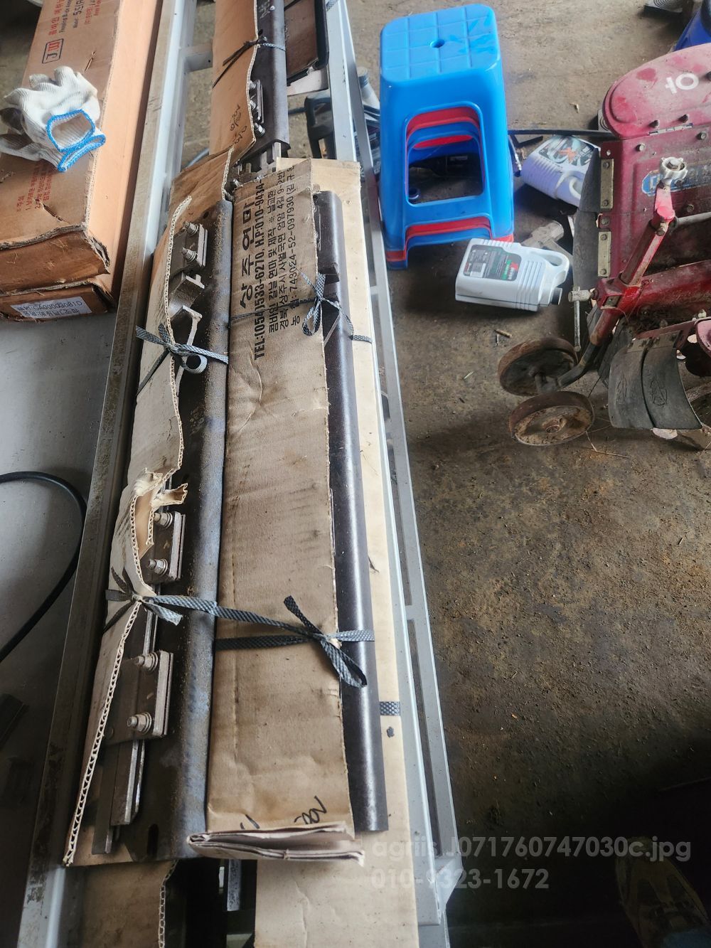 Kukje Combine Harvester KC1000 (5Rows)