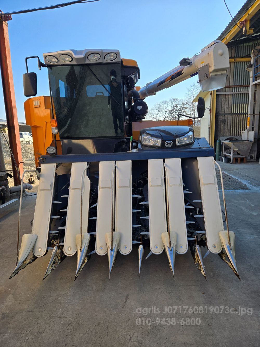 TYM 콤바인 7135 (7조식)