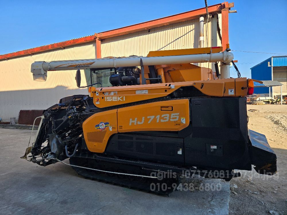 TYM Combine Harvester 7135 (7Rows) 뒤우측면