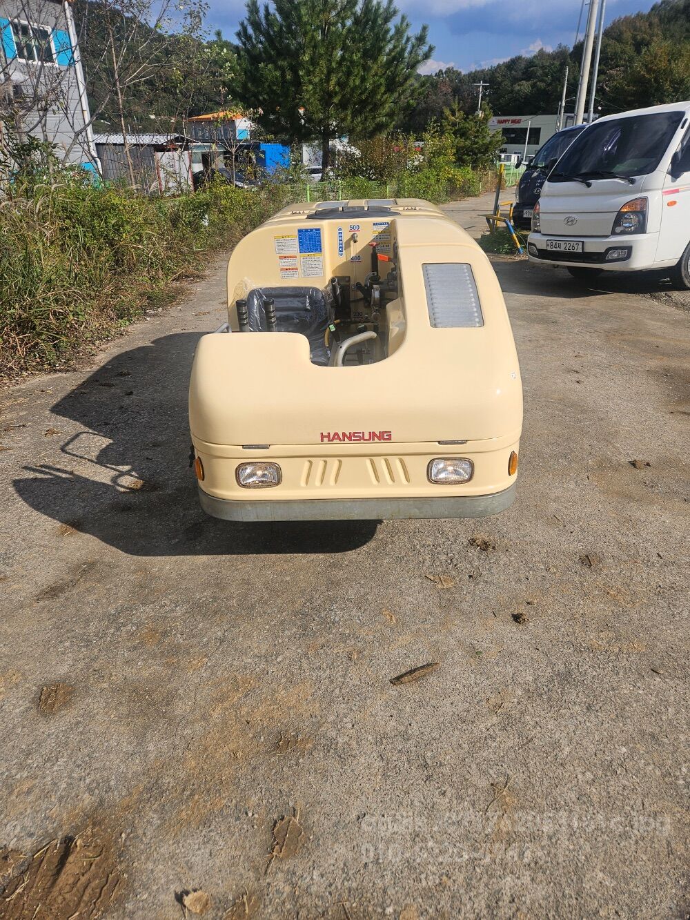 한성티앤아이 궤도 500리터  SS기 ss기