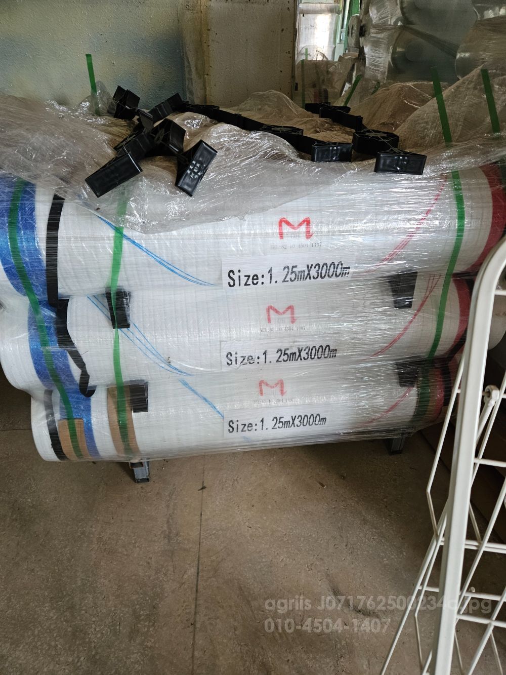 jc 배일네트 jc net105/123/125