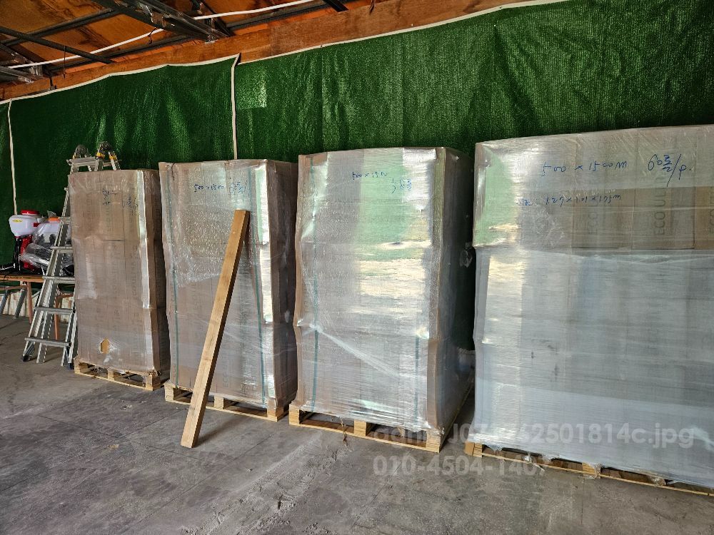 duckhyunm wrap o bale wrap( 베일랩) Bale wrap