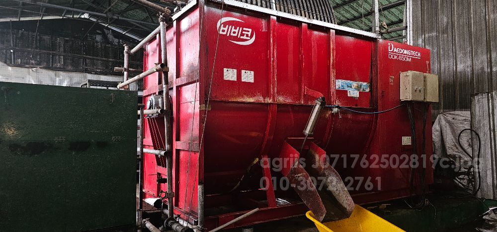 대동 대동테크 다용도 3톤 배합믹서 멀티믹서 발효믹서 테크 다용도 3톤 ddk 850m