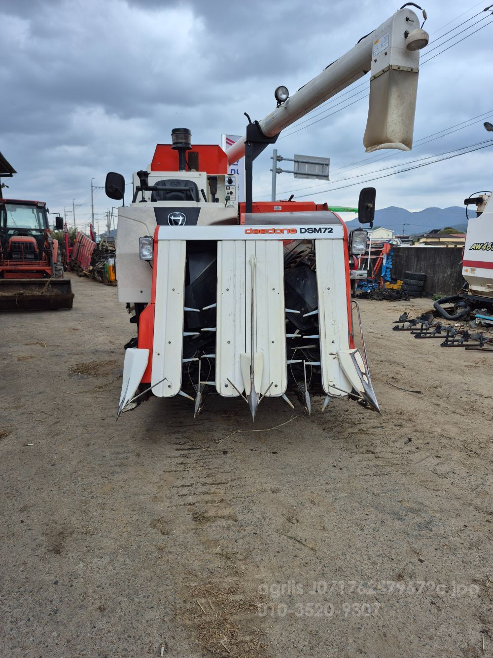 대동 콤바인 DSM72 (4조식)