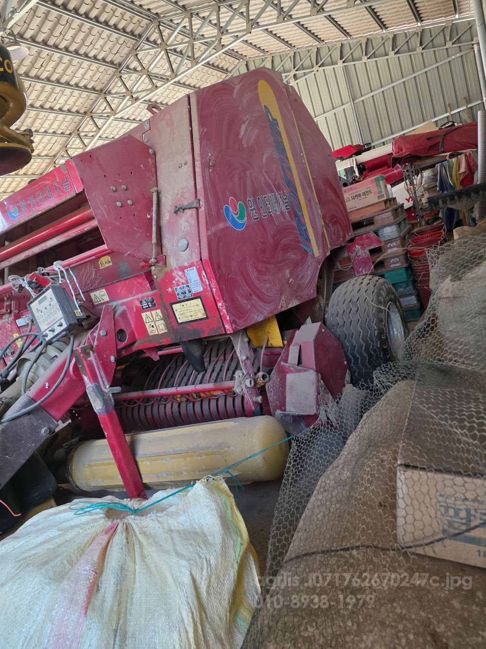 원베일러125 원형베일러 원