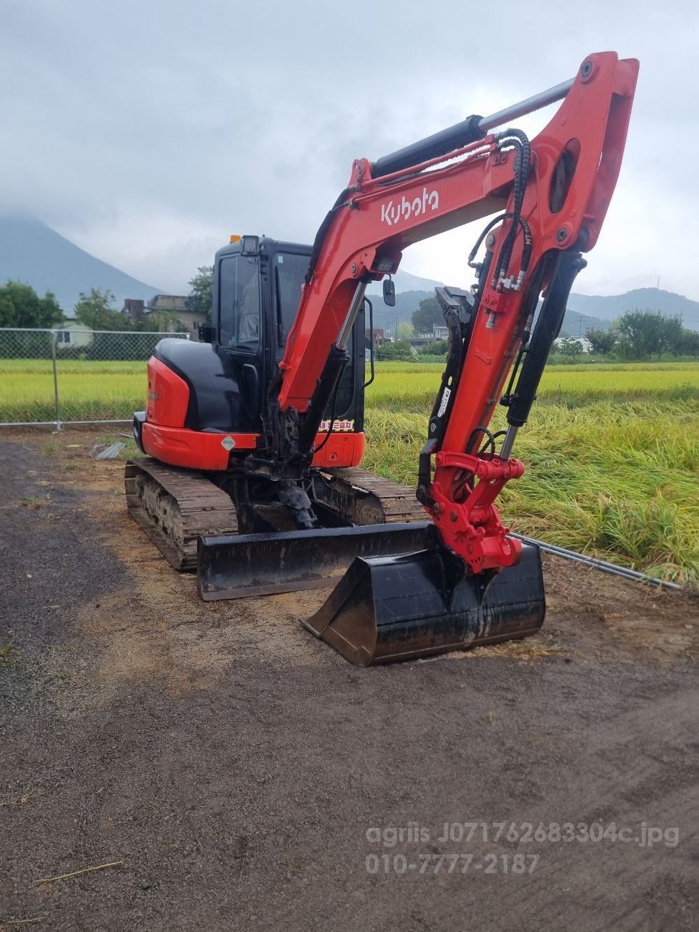 구보다 굴삭기 KX-57S (5.7톤)