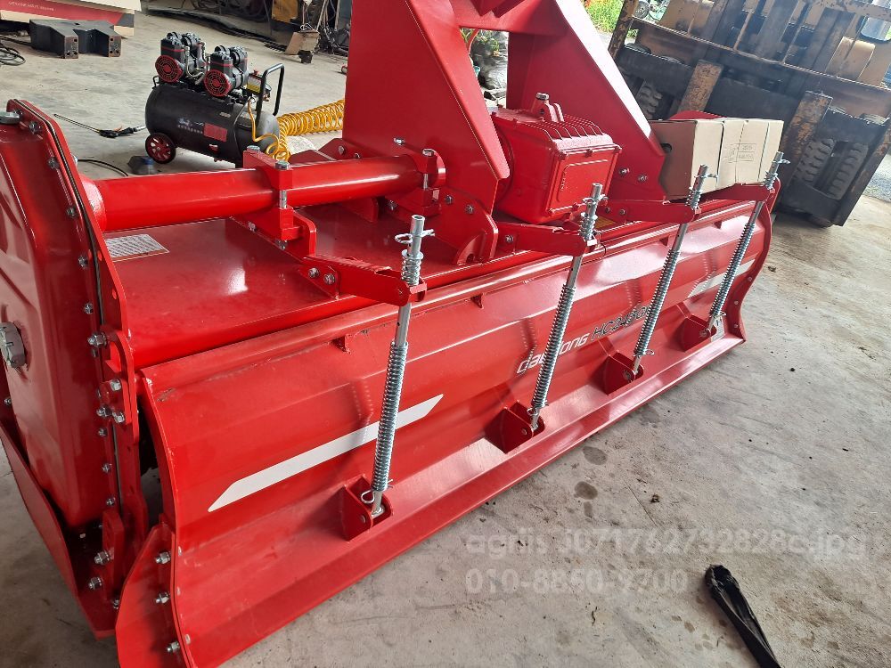 대동한국체인신품2m45 로타리 신품2m45 (경폭2m45cm)