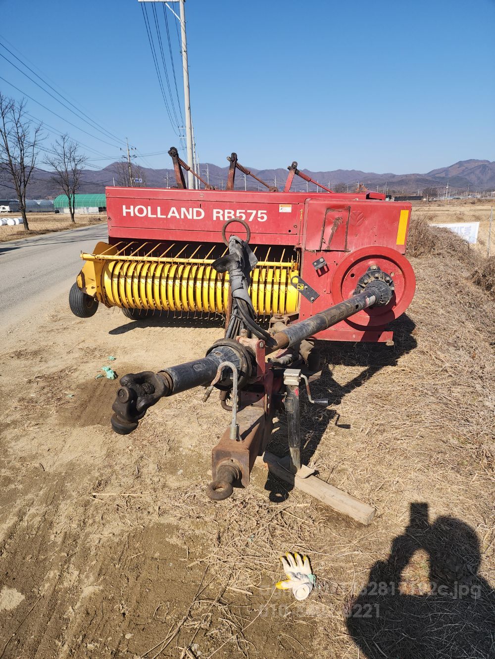 뉴홀랜드 사각베일러 575