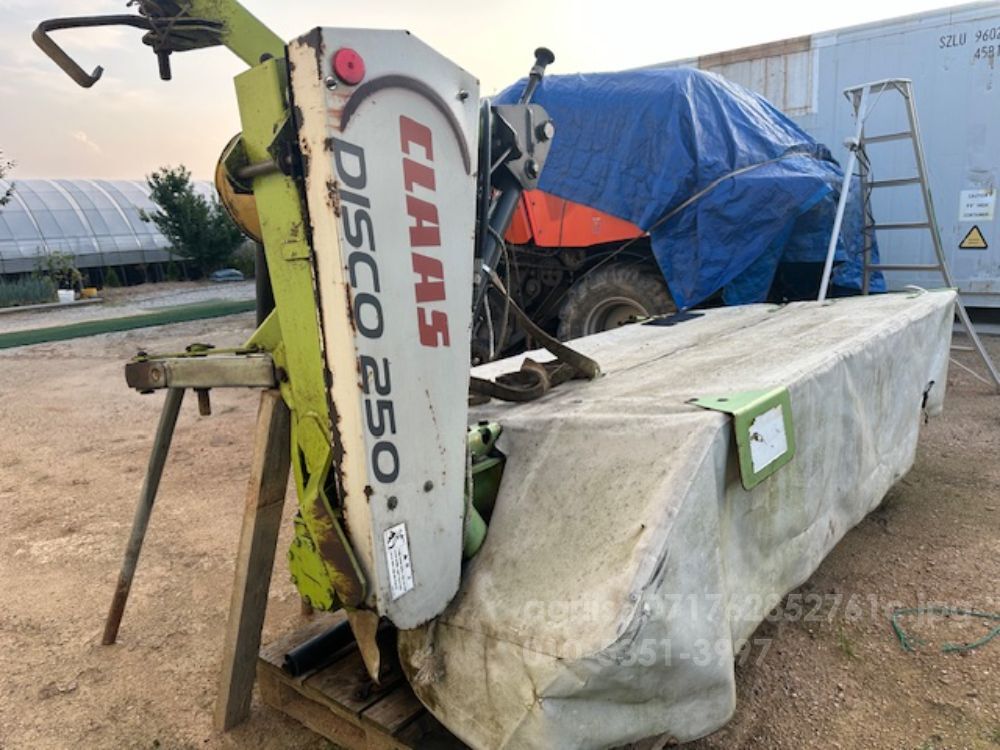 아세아 디스크모아 DISCO250