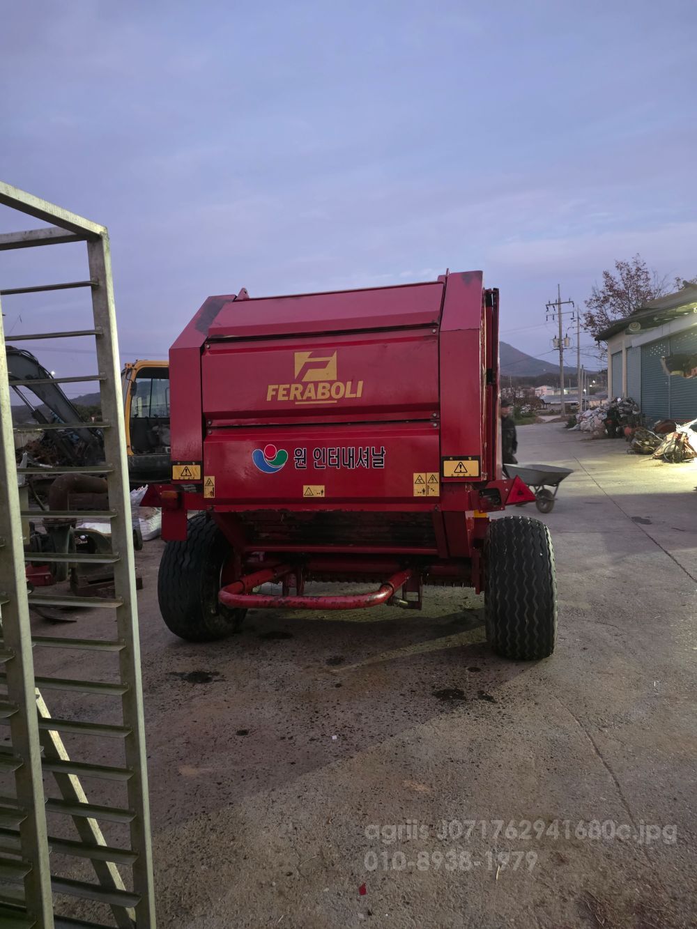 원베일러125 원형베일러 원형베일러