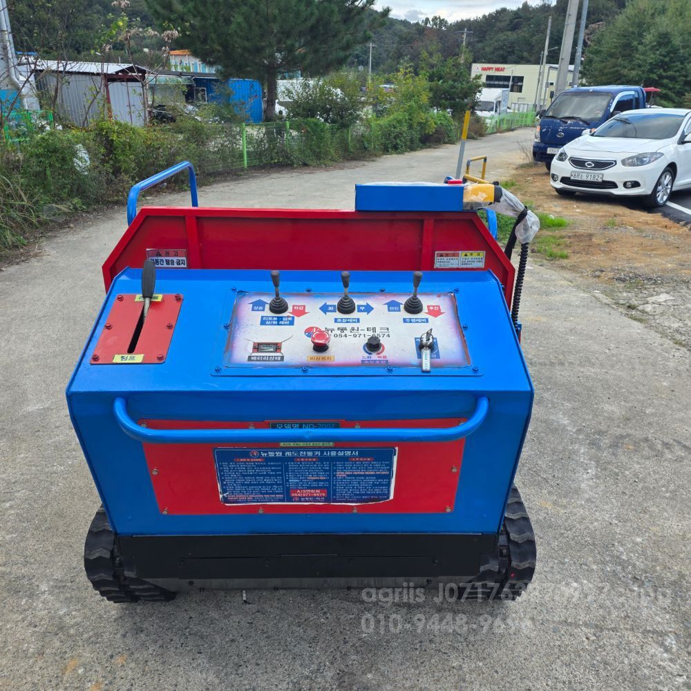  전동운반차 전동운반차 