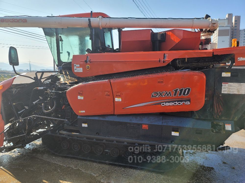 대동 콤바인 DXM110 (6조식)