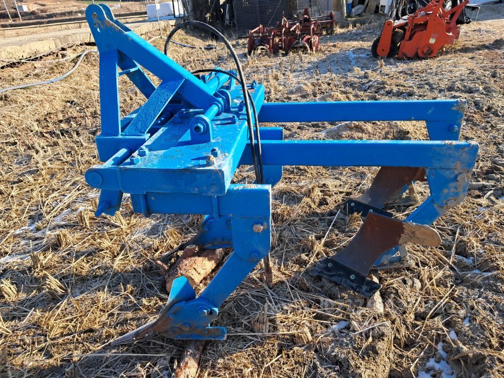 한농프라우 쟁기 모름