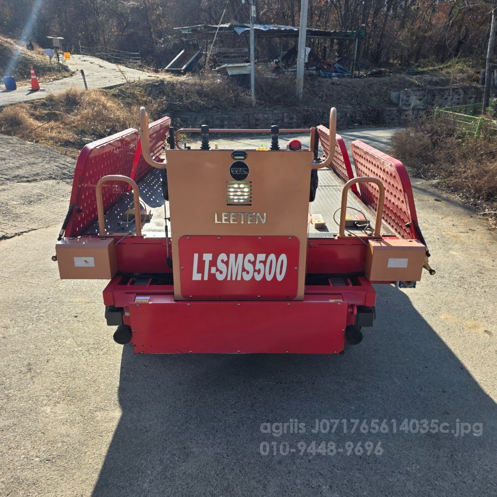  전동고소작업차  LT-SMS500 