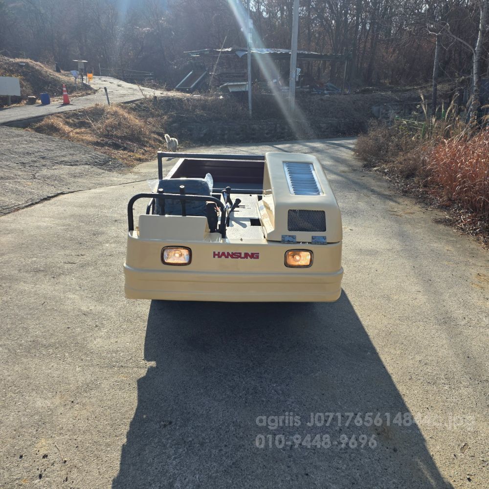  괘도운반차 운반차 