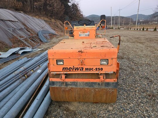  진동로라  진동로라  