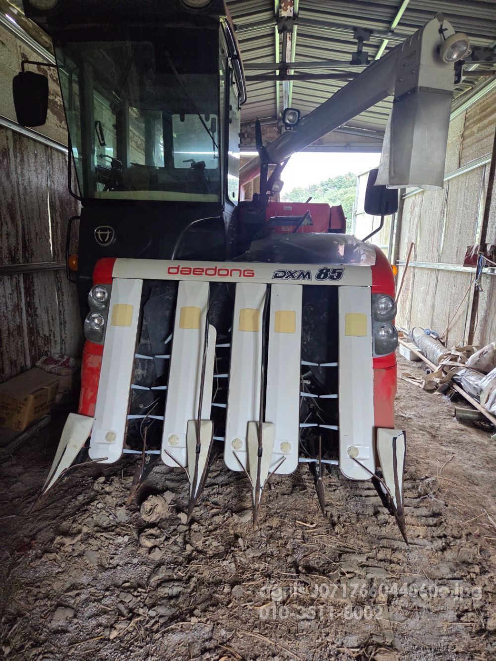 대동 콤바인 DXM85GFC (5조식)