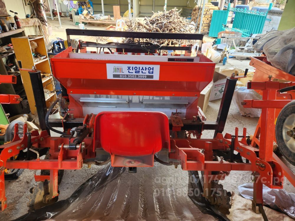 진일산업 마늘파종기 마늘파종기