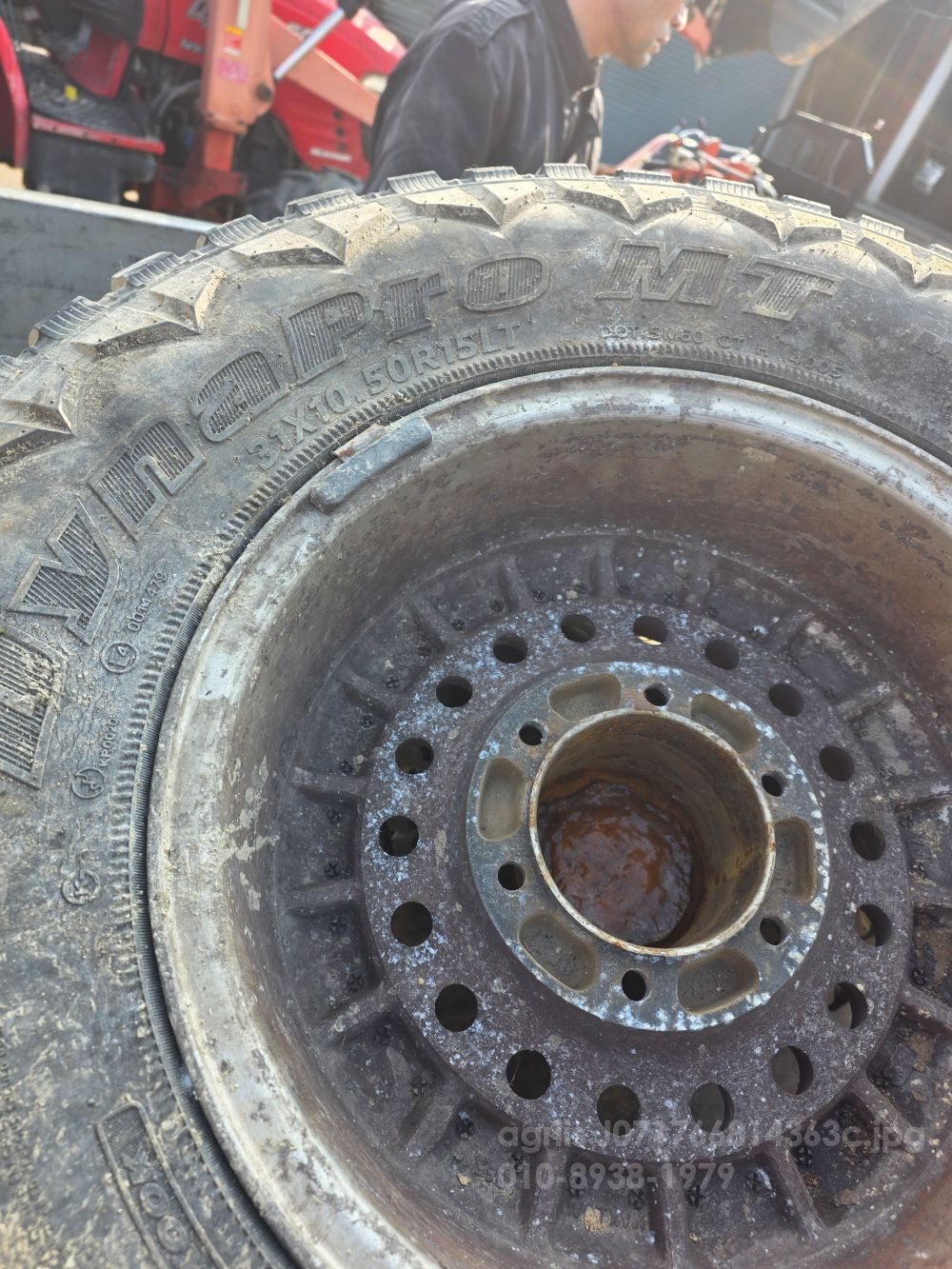 현대 한.국 게로프타이어