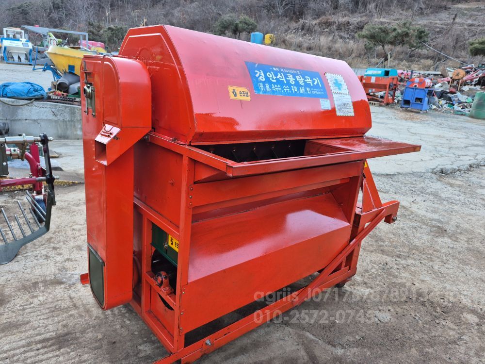 경안농기계 트랙터용 콩탈곡기, 트랙터 부착식 탈곡기,  팥, 수수, 만능 탈곡기