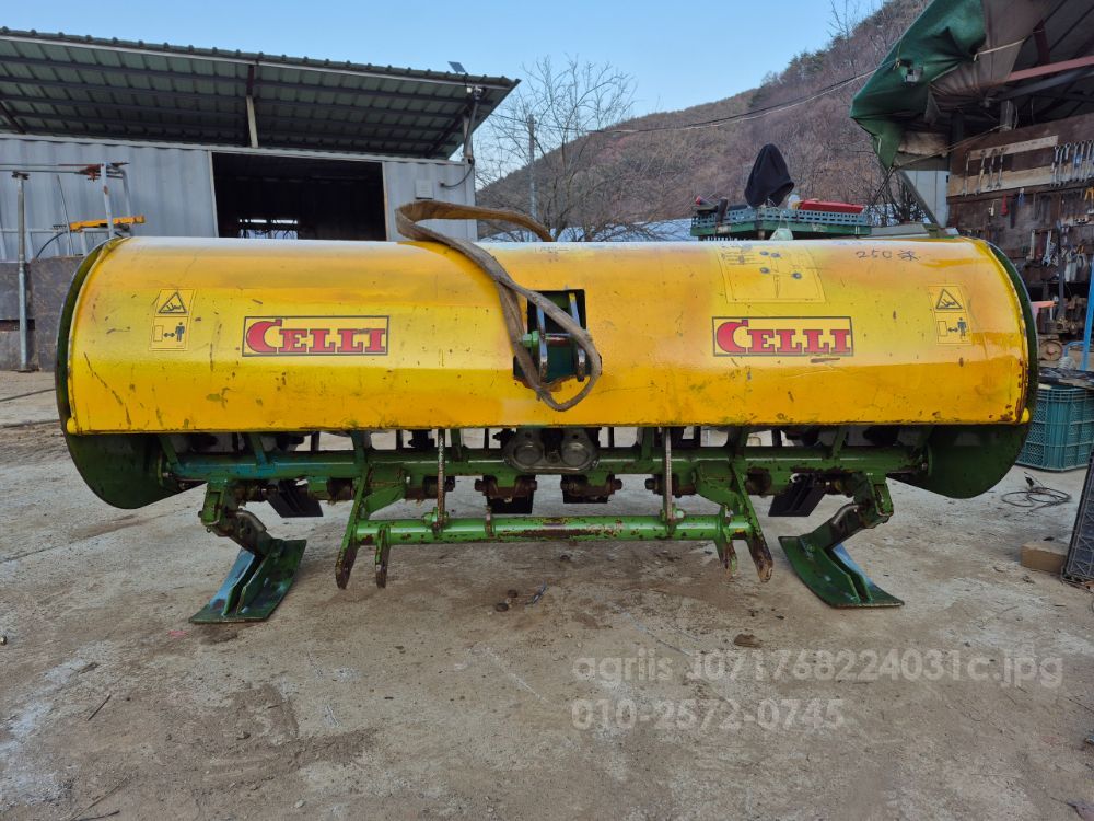 첼리 트랙터용 크랭크로터리 로타리  X160