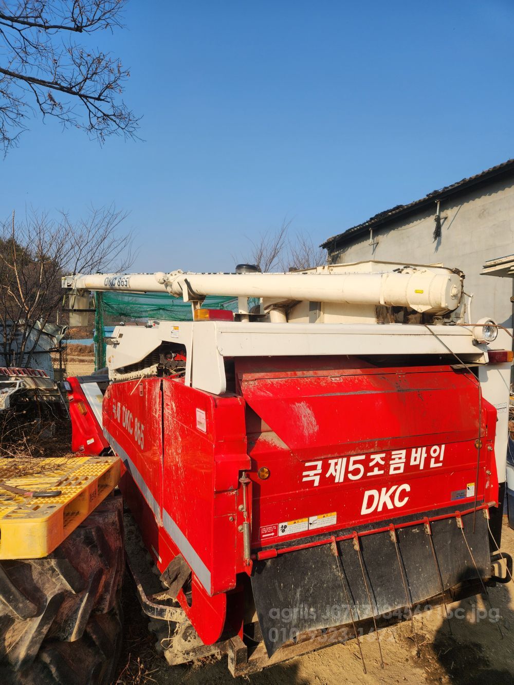 국제 콤바인 DKC865 (5조식)