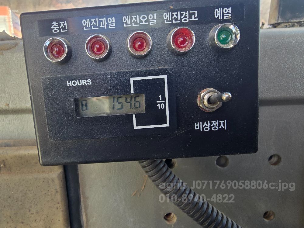 현대 굴삭기 R555-7K (5.5톤)