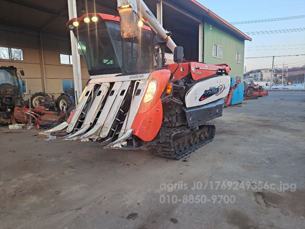 Kubota Combine Harvester ER575K (5Rows)