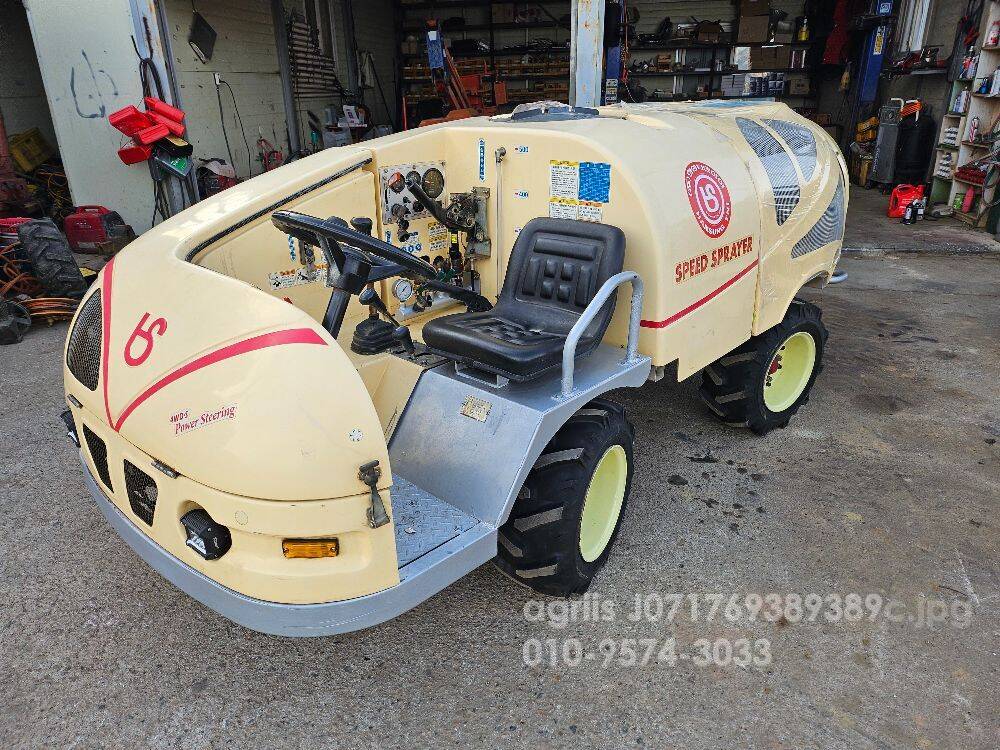  Speed Sprayer HTI-500WDLX  앞좌측면