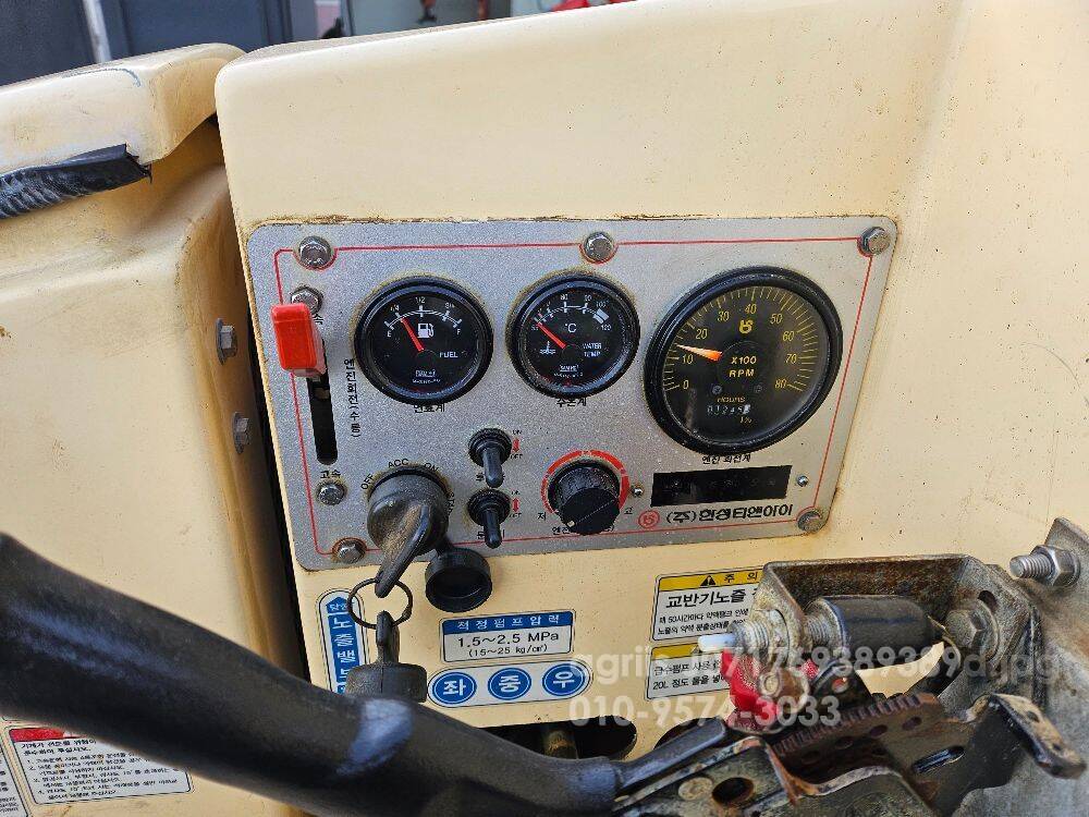  Speed Sprayer HTI-500WDLX  뒤우측면