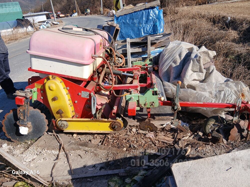 불스 휴립복토기 비닐피복기 휴립복토기비닐피복기