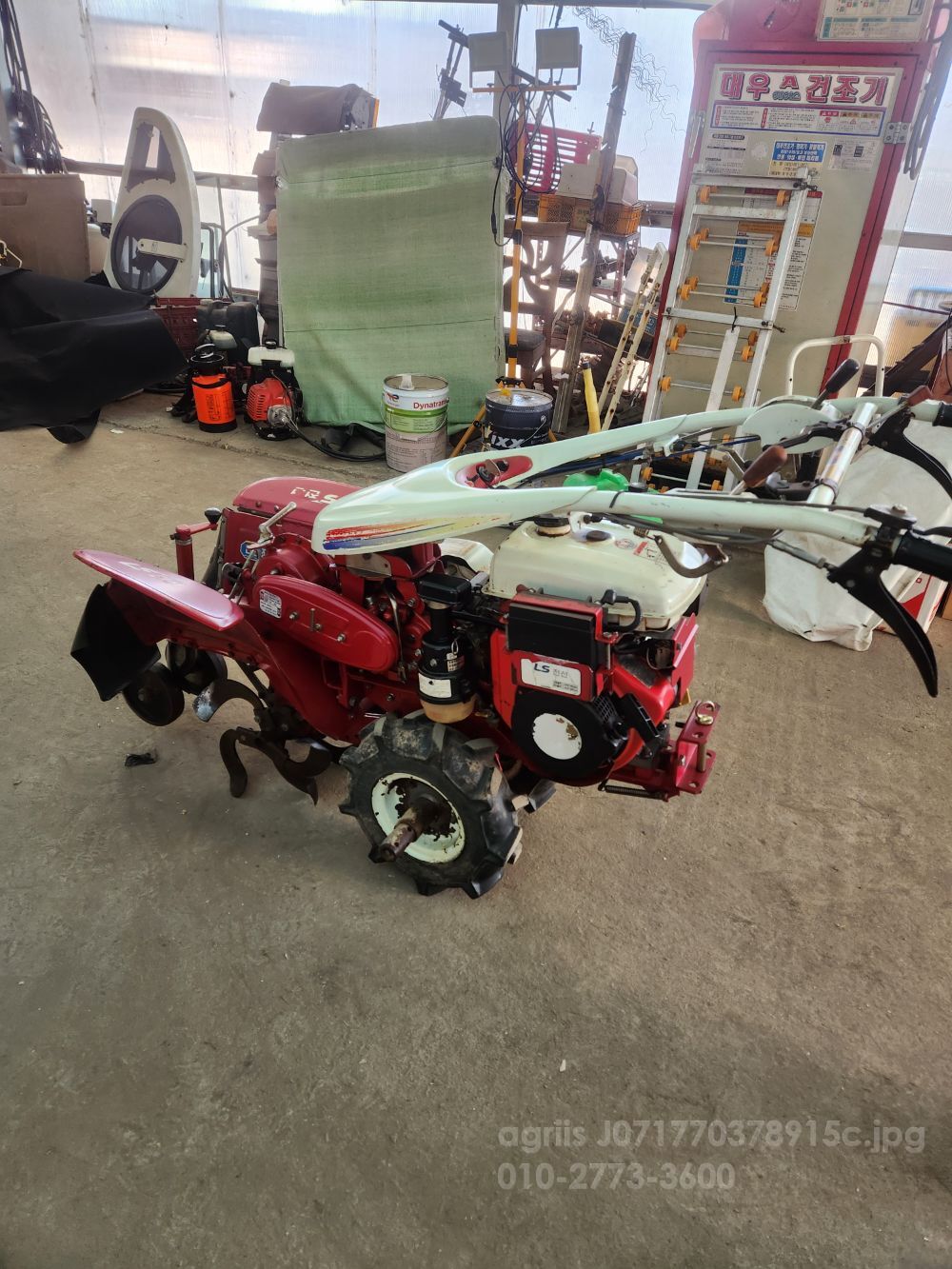 아세아 관리기 AMC-900SM (6.5마력)