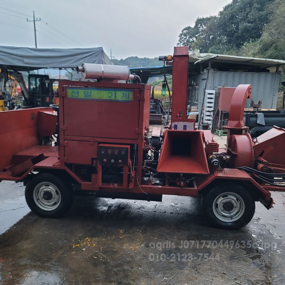 선일기계 자주식 파쇄기,톱밥제조기 톱밥제조기