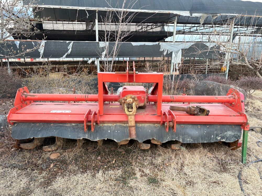 그린맥스 로타리 260 (경폭260cm)