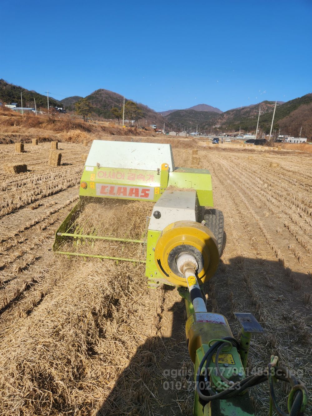 아세아 아세아 CLAAS사각베일러 MK45