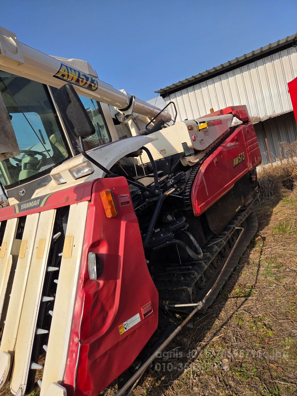 Yanmar Combine Harvester AW573 (5Rows)