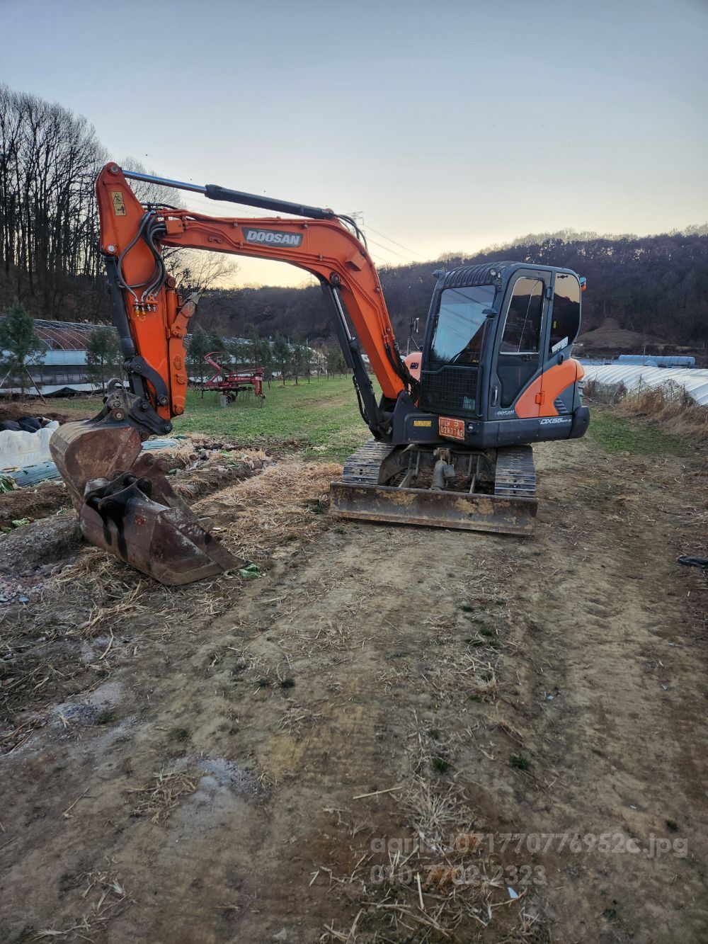  Excavator DX55 (5톤)