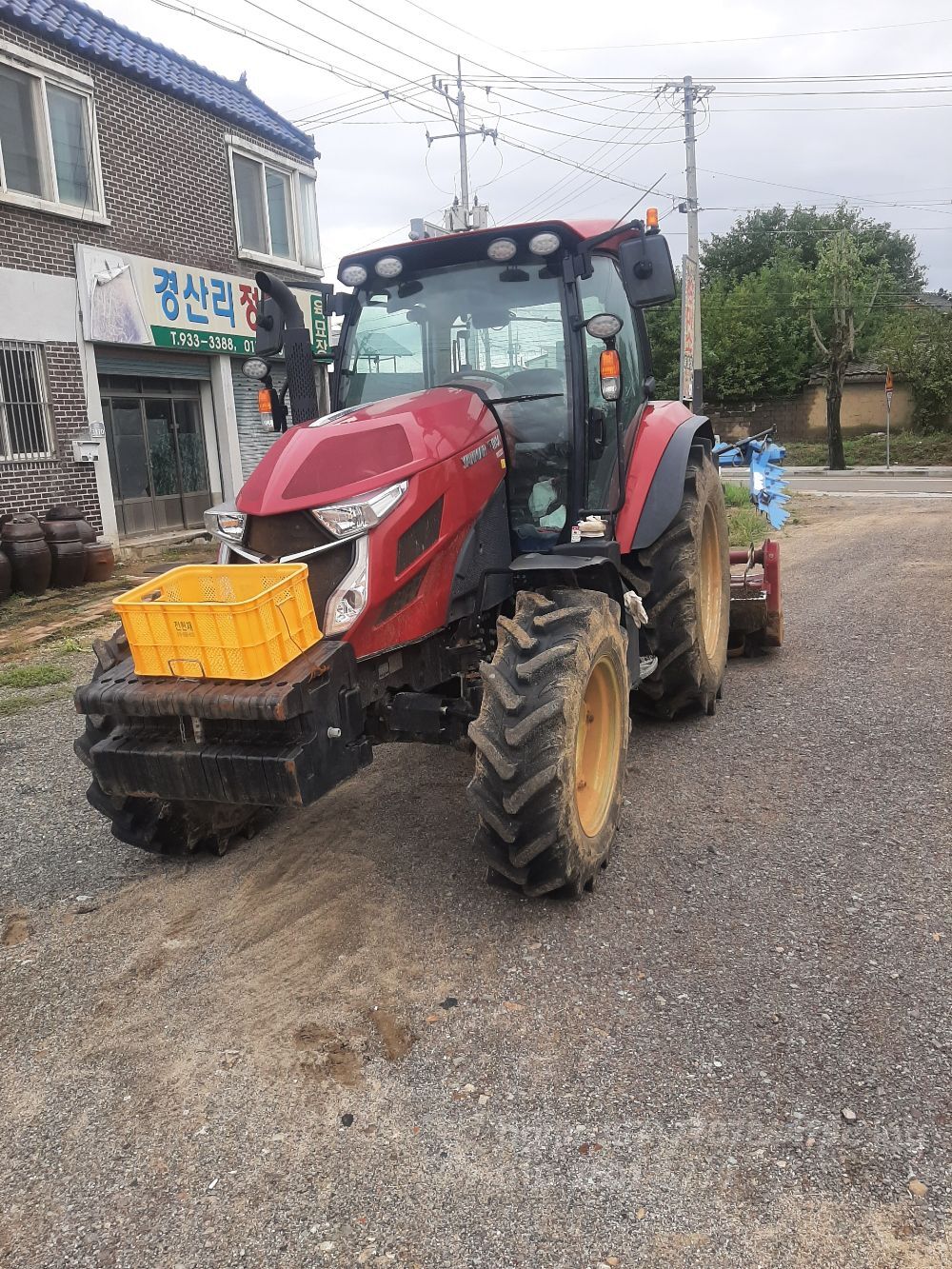 Yanmar Tractor YT5113A (113hp)