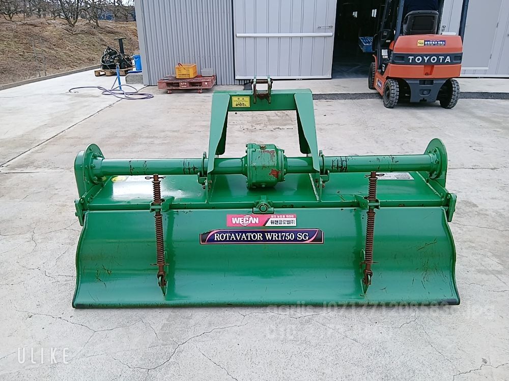  로타리 WR1750 (경폭1750cm)