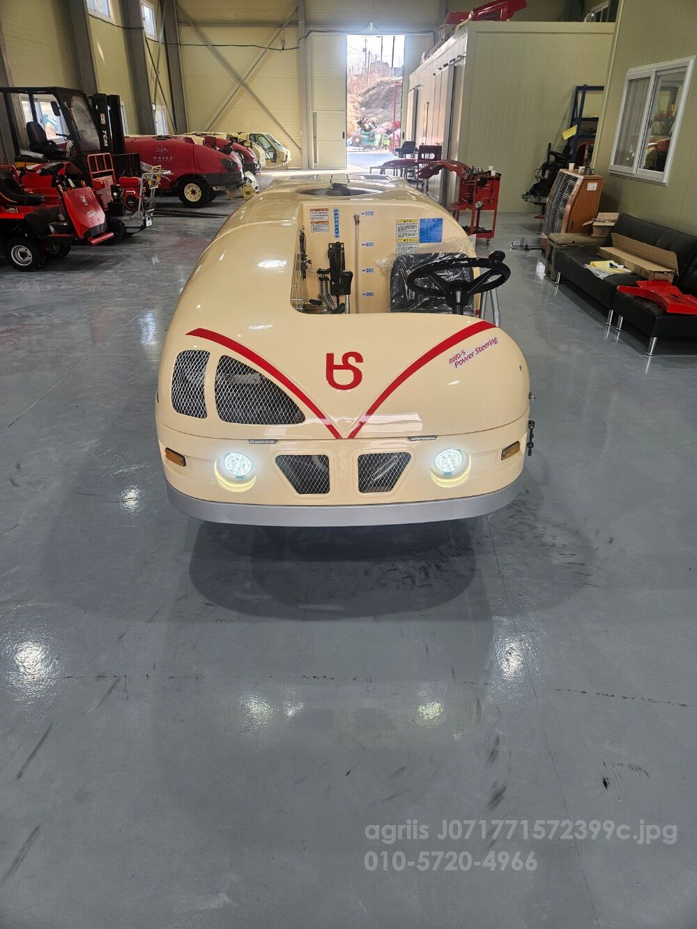 한성티엔아이SS기  SS기 (운반차겸용)판매합니다