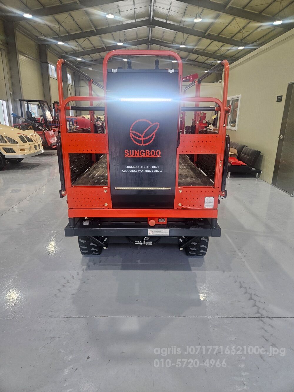 성부 고소작업차 성부 고소작업차(SB-7500) 판매합니다 (SB-7500) 판매합니다