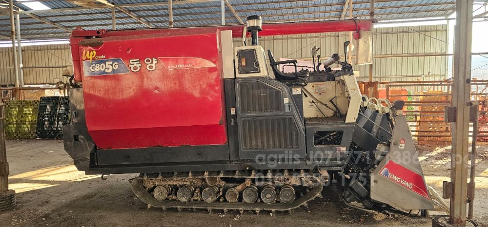 TYM 콤바인 C805G (5조식)