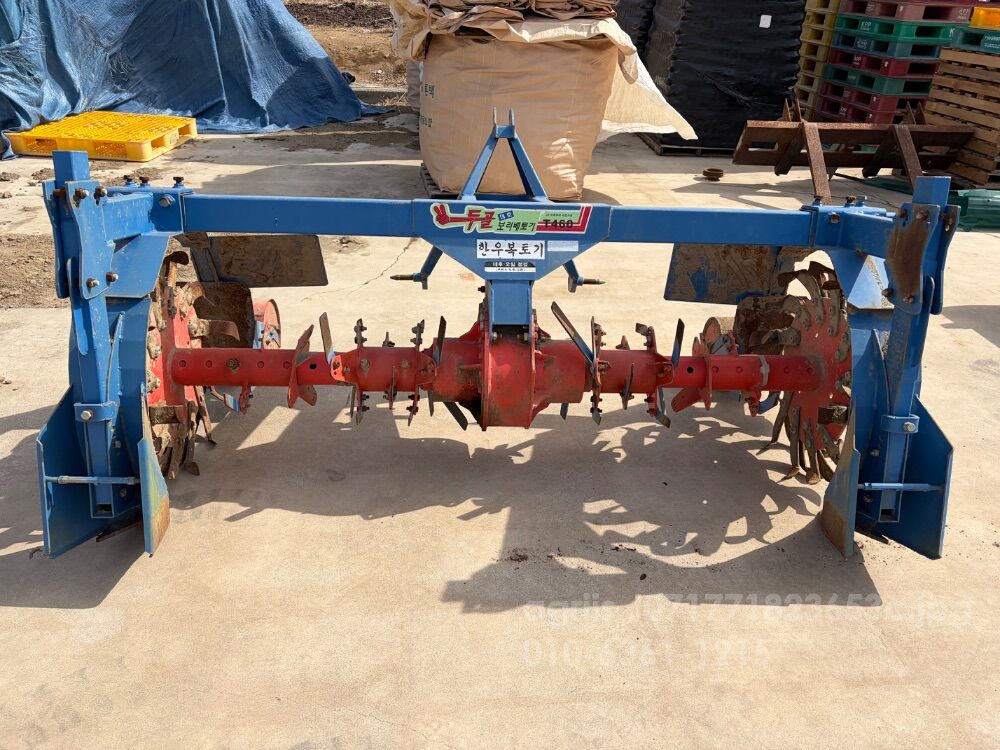 대호 보리배토기 T460