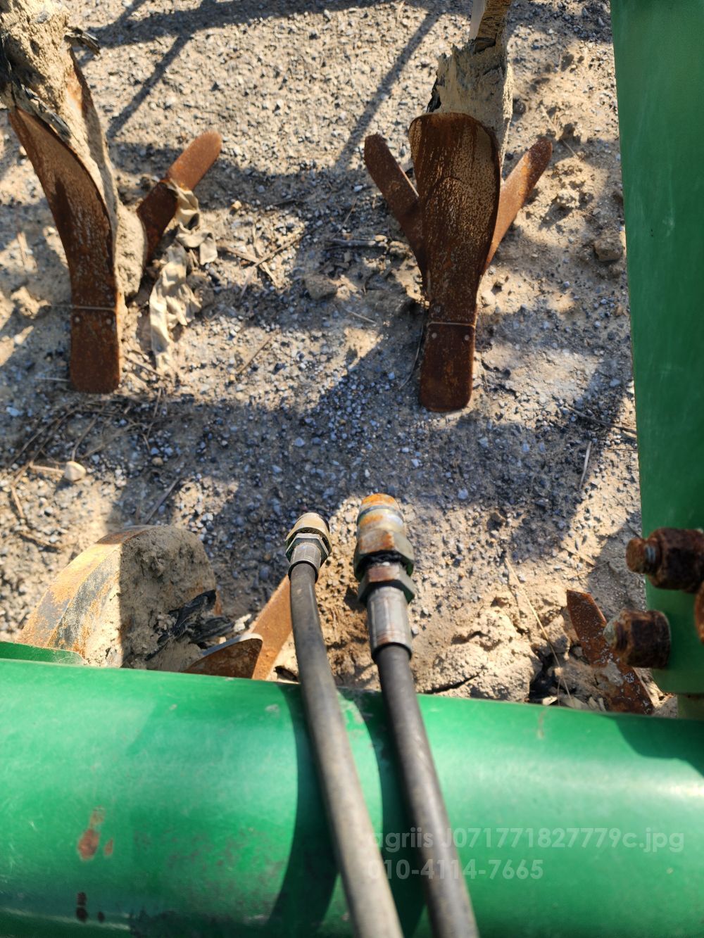 아세아 쟁기 고속