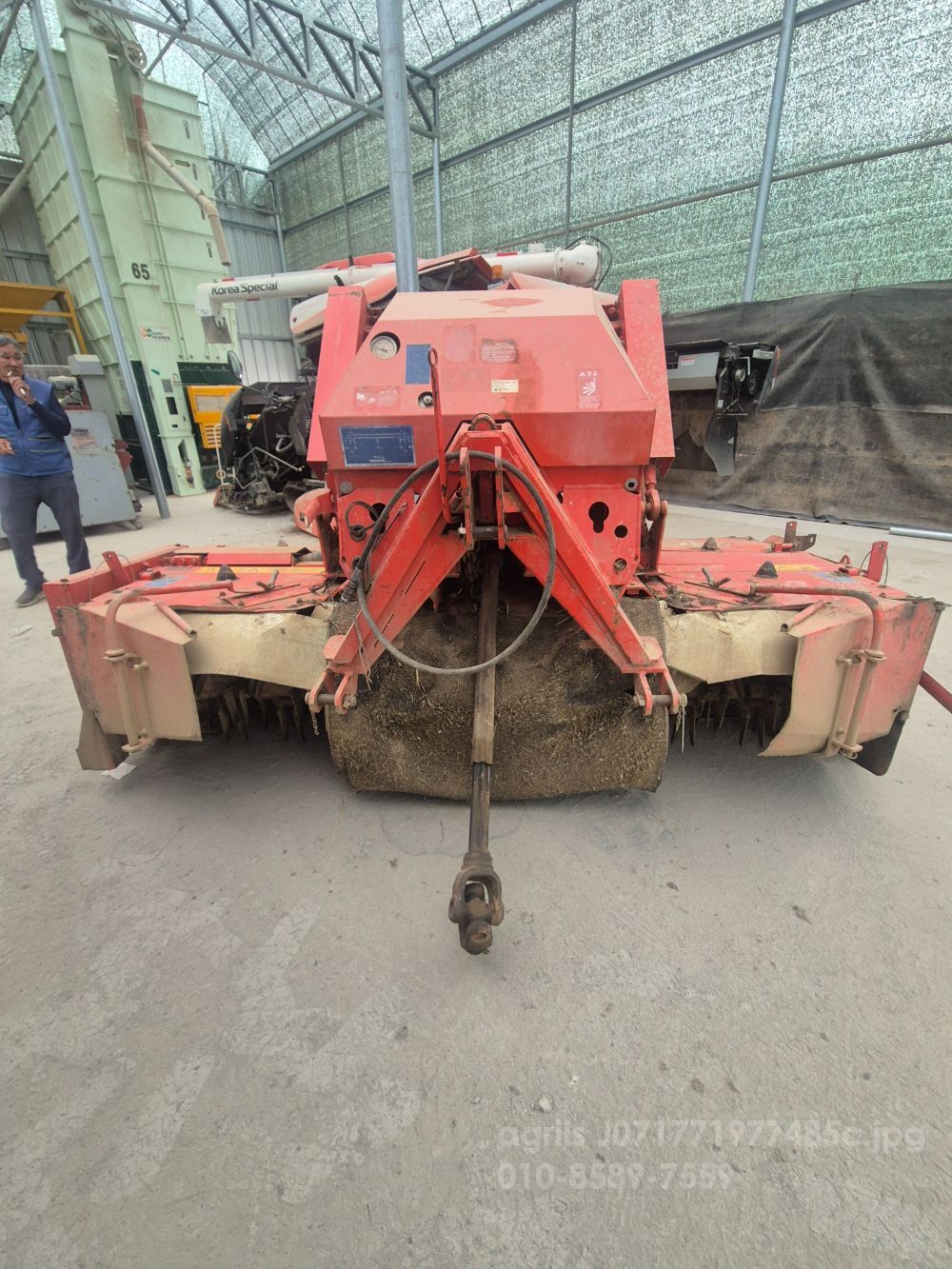 주 원인터내셔널 모아컨디셔너 FC313F