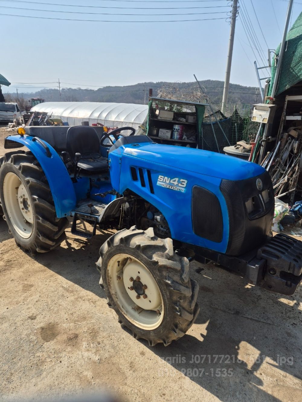 LS Tractor SN43 (43hp)