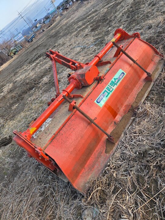  Rotavator 그린맥스205 (경폭205cm)